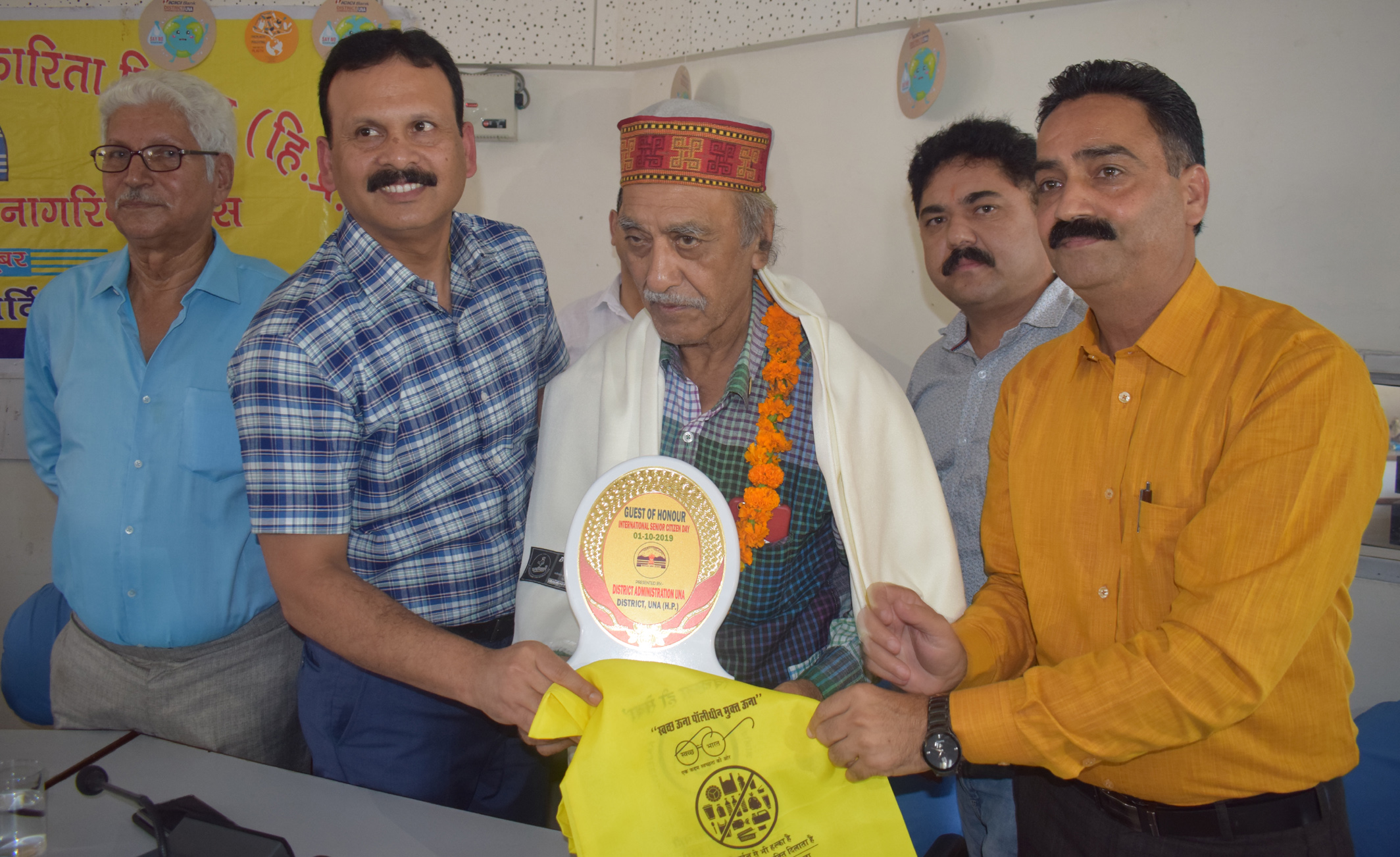 Deputy Commissioner Una honored senior citizens