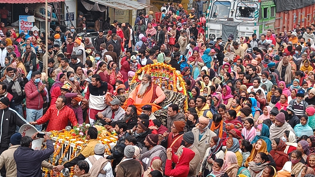 Shri Radha Krishna temple