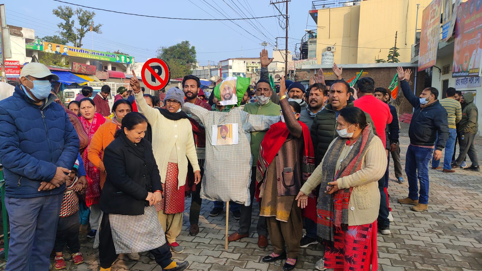 BJP burns effigy of Punjab CM in Una