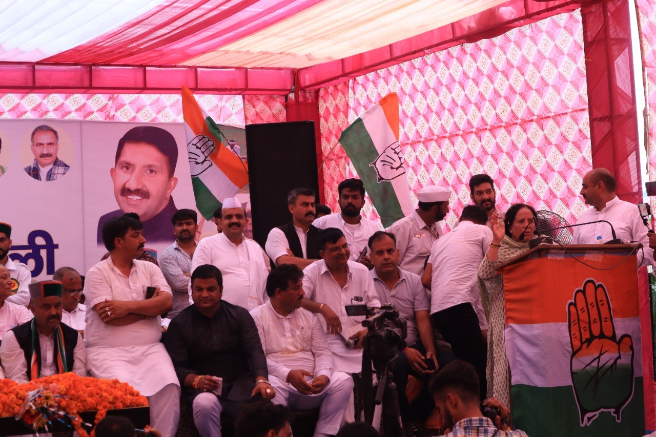 Congress Rally in una