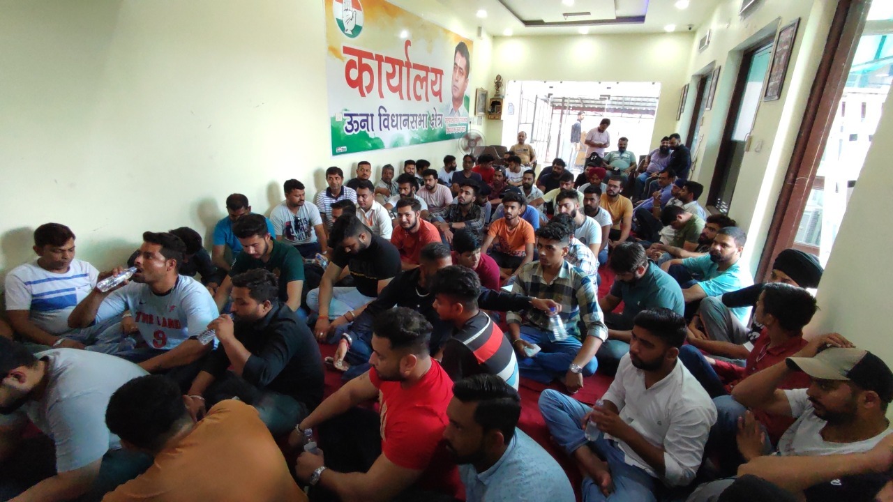 Youth Congress meeting in Una