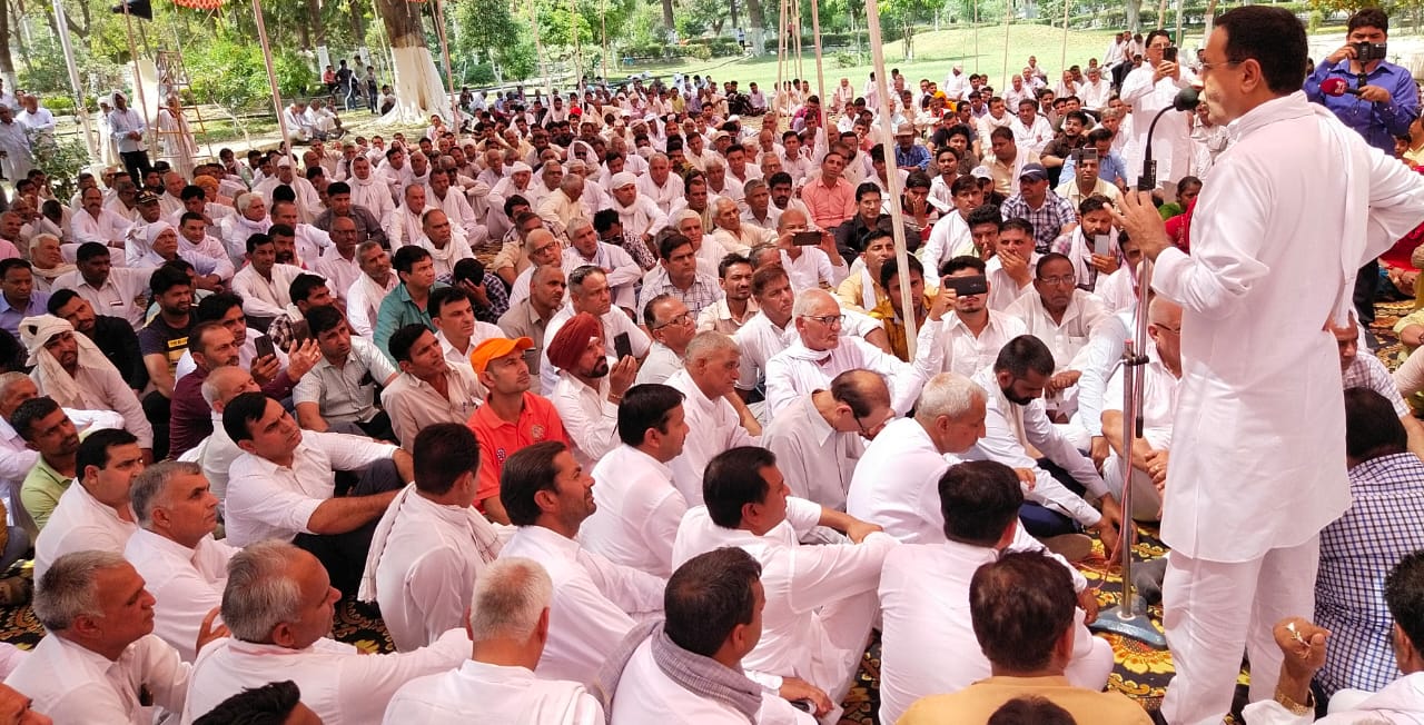 kaithal congress protest