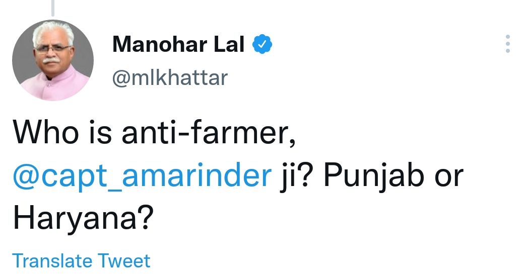 war-of-words-between-cm-manohar-lal-and-captain-amarinder-singh-regarding-farmers