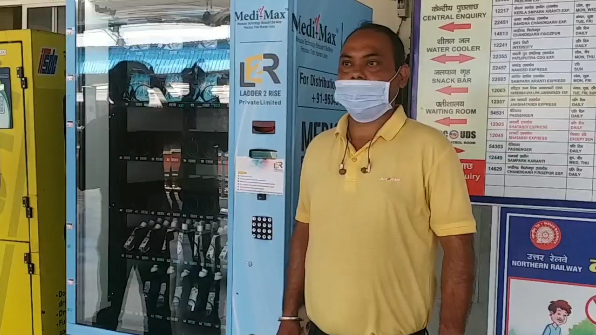 Vending machine for mask and sanitizer installed at Chandigarh railway station