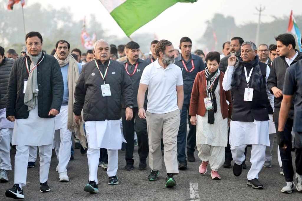 Rahul Gandhi Bharat Jodo Yatra in Haryana