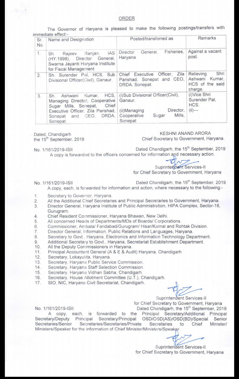 transfer of 1 ias and 2 hcs