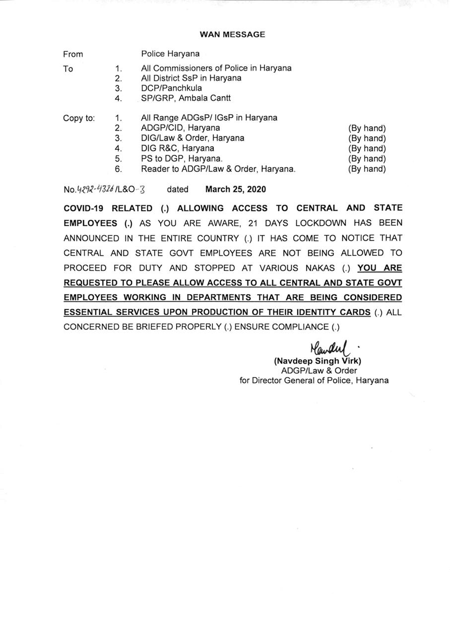 haryana adgp order government employees