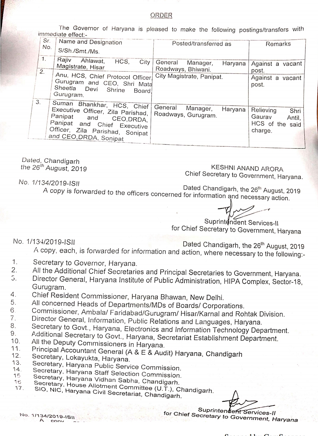 three hcs officers transferred