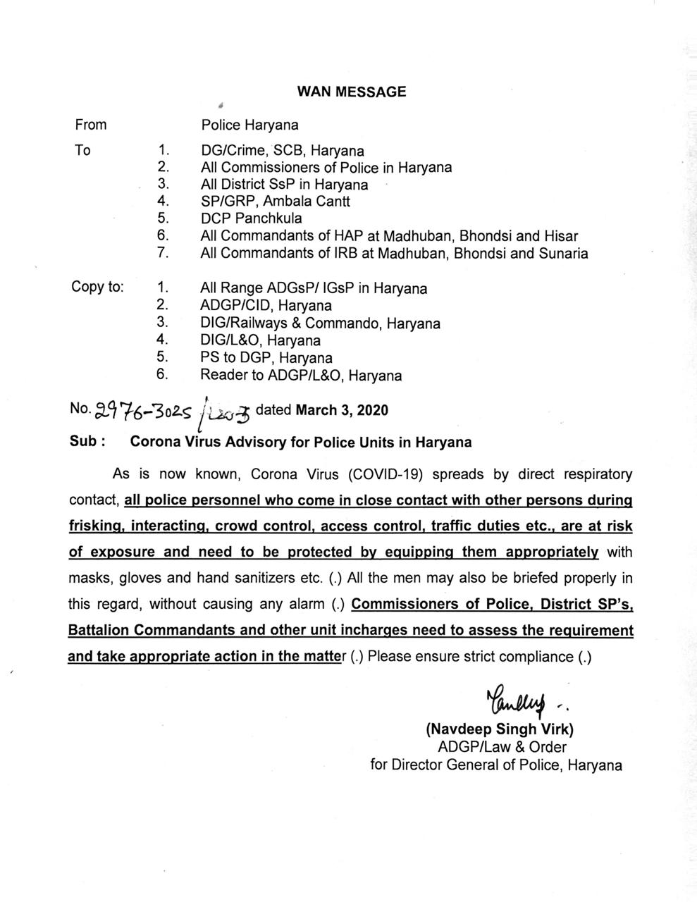 haryana police issued advisory