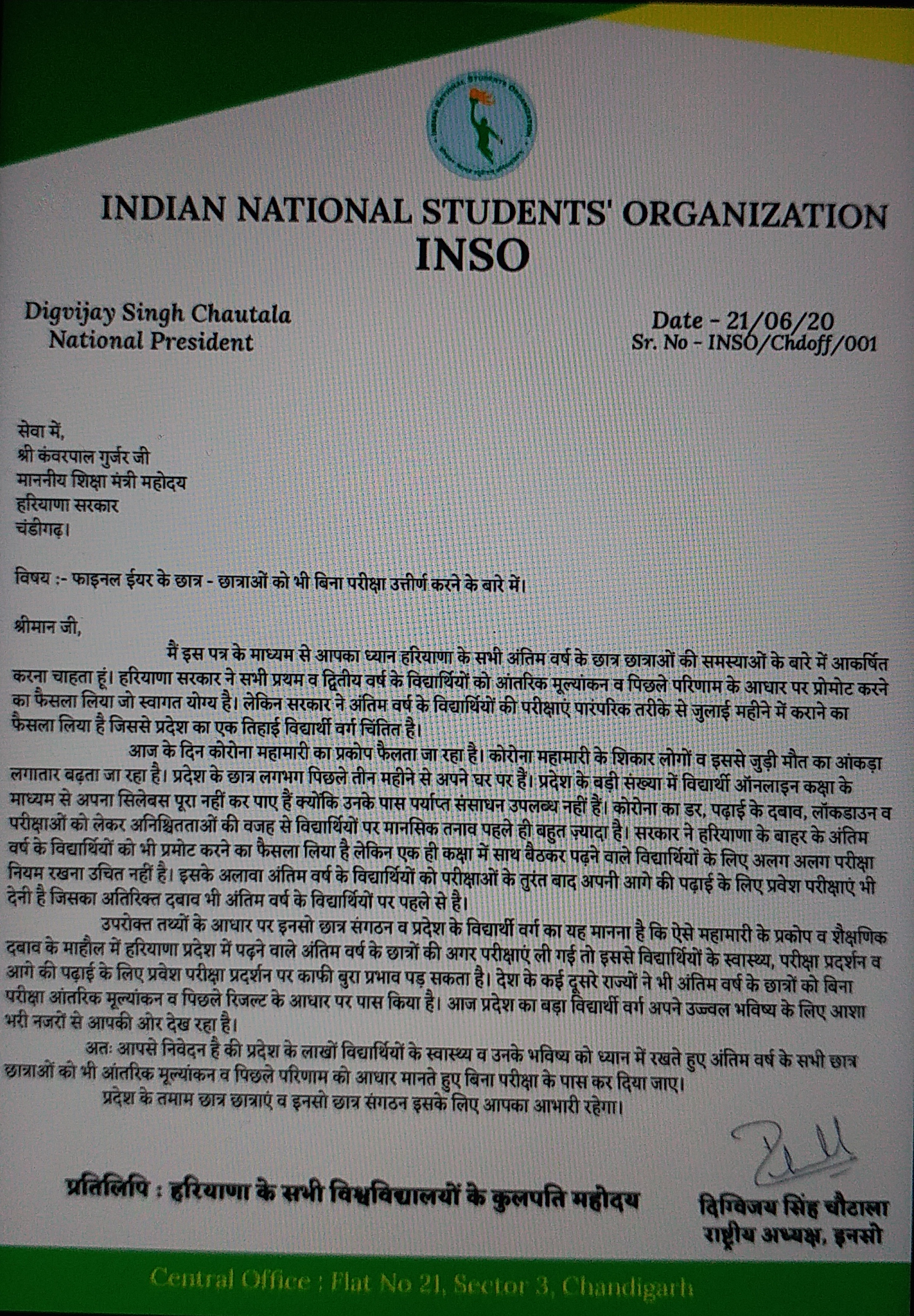 inso president digvijay chautala letter to education minister for promote last year students