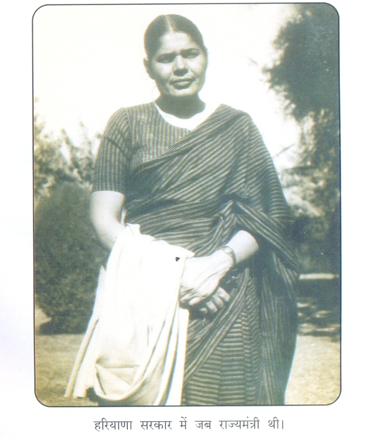 chandrawati devi death haryana