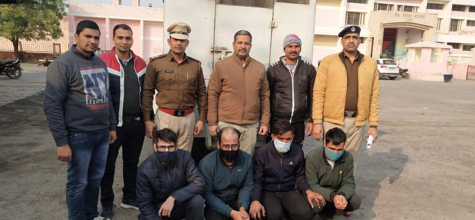 cyber fraud gang faridabad