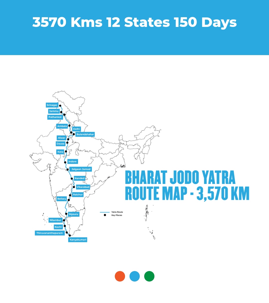 भारत जोड़ो यात्रा के लिए ट्रैफिक एडवाइजरी