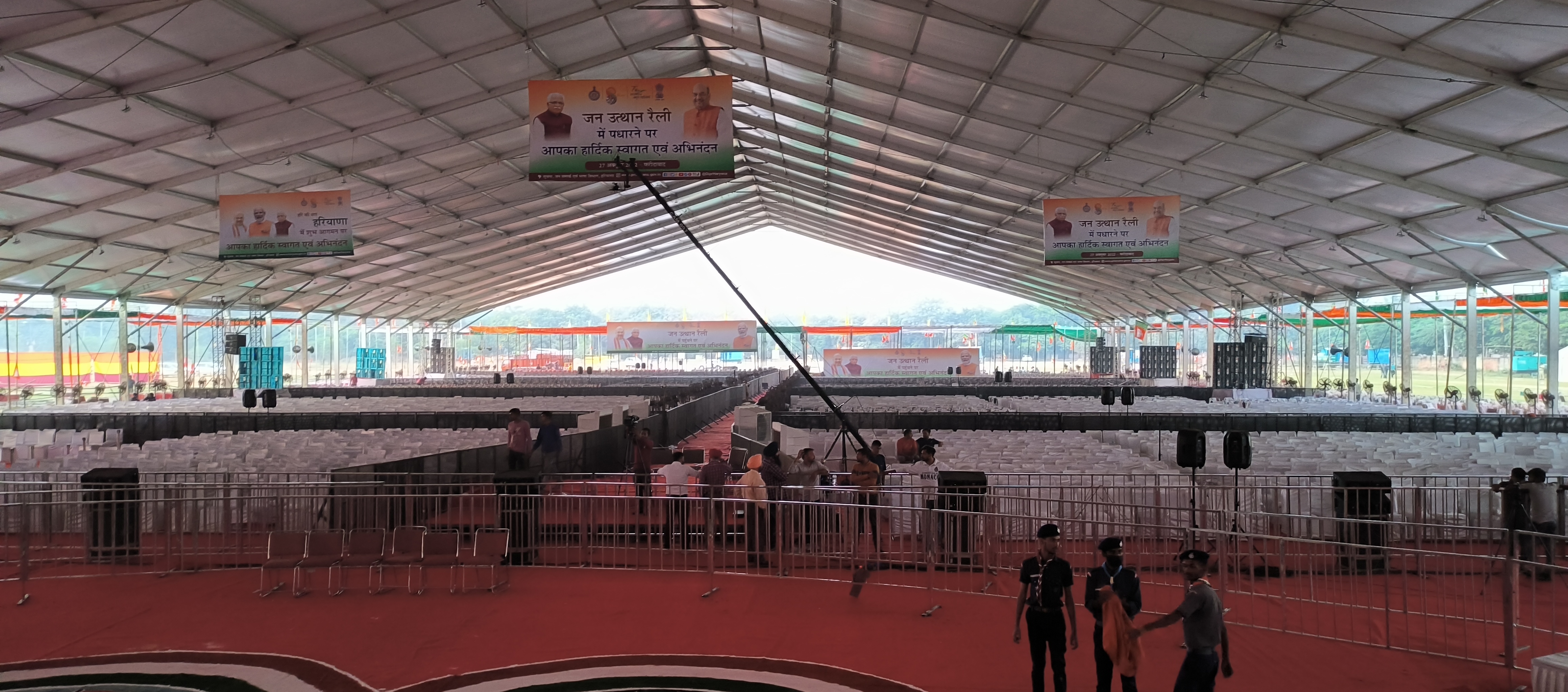 amit shah rally in faridabad