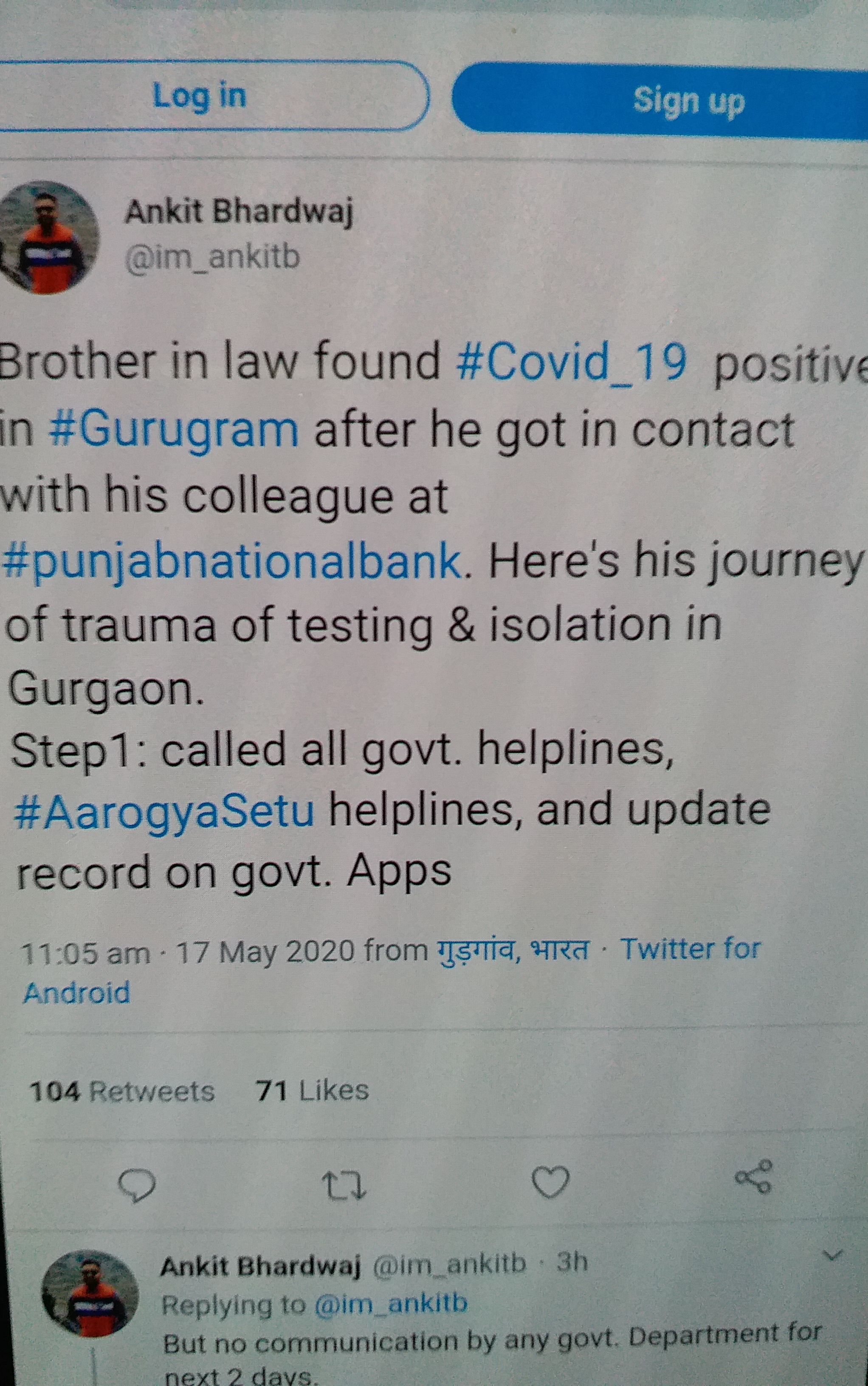 man exposed gurugram  isolation ward reality by tweet