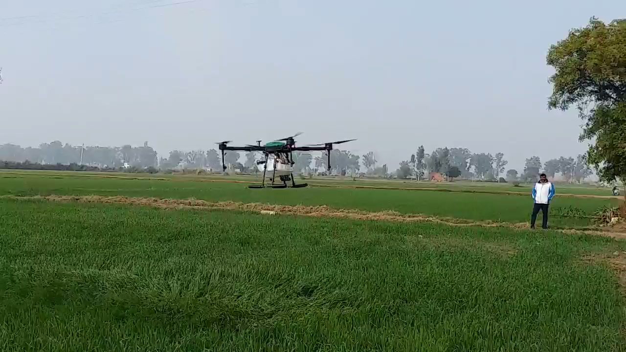 Drone technology for farmers in Hisar