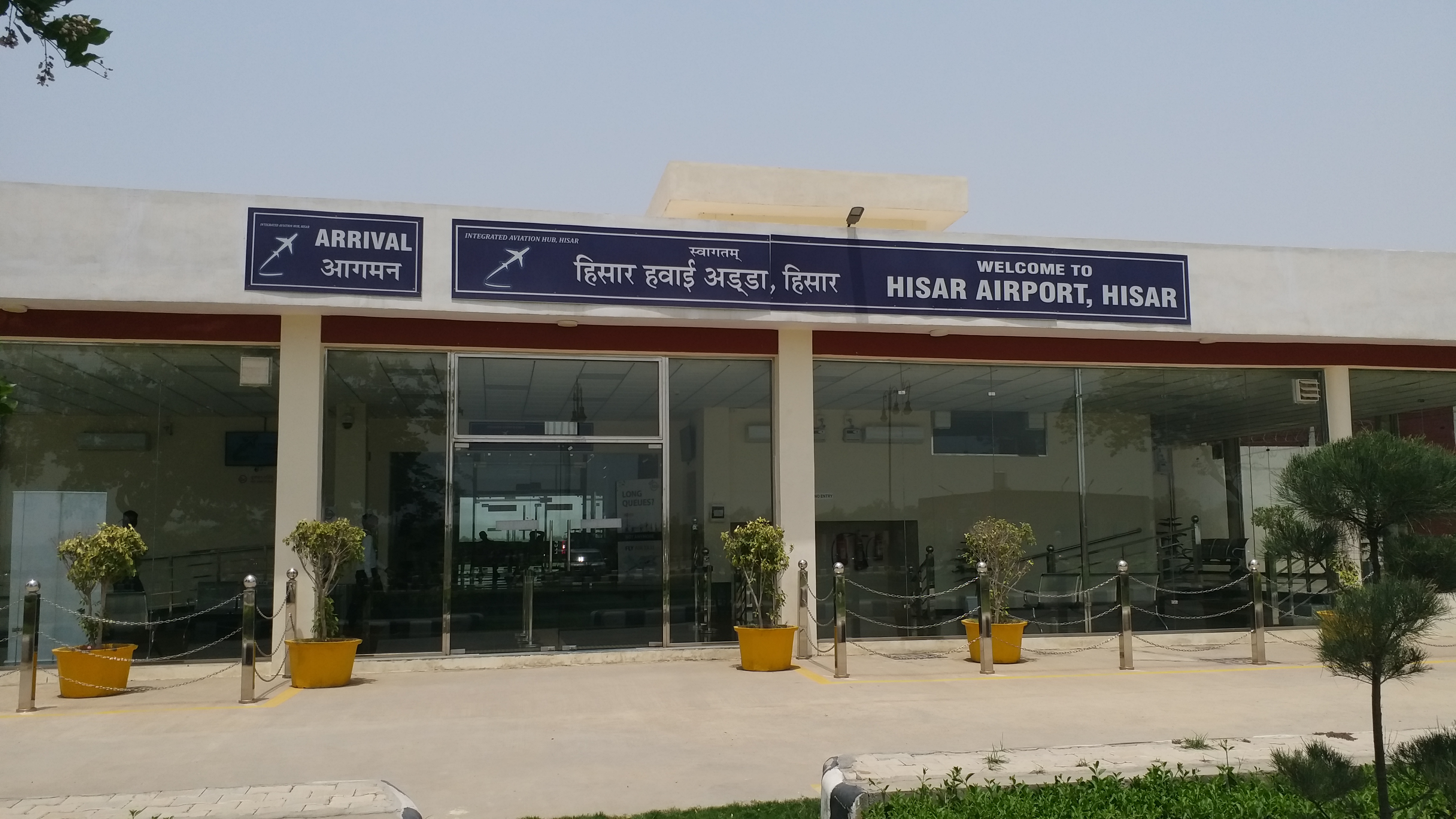 second phase Construction at Hisar airport