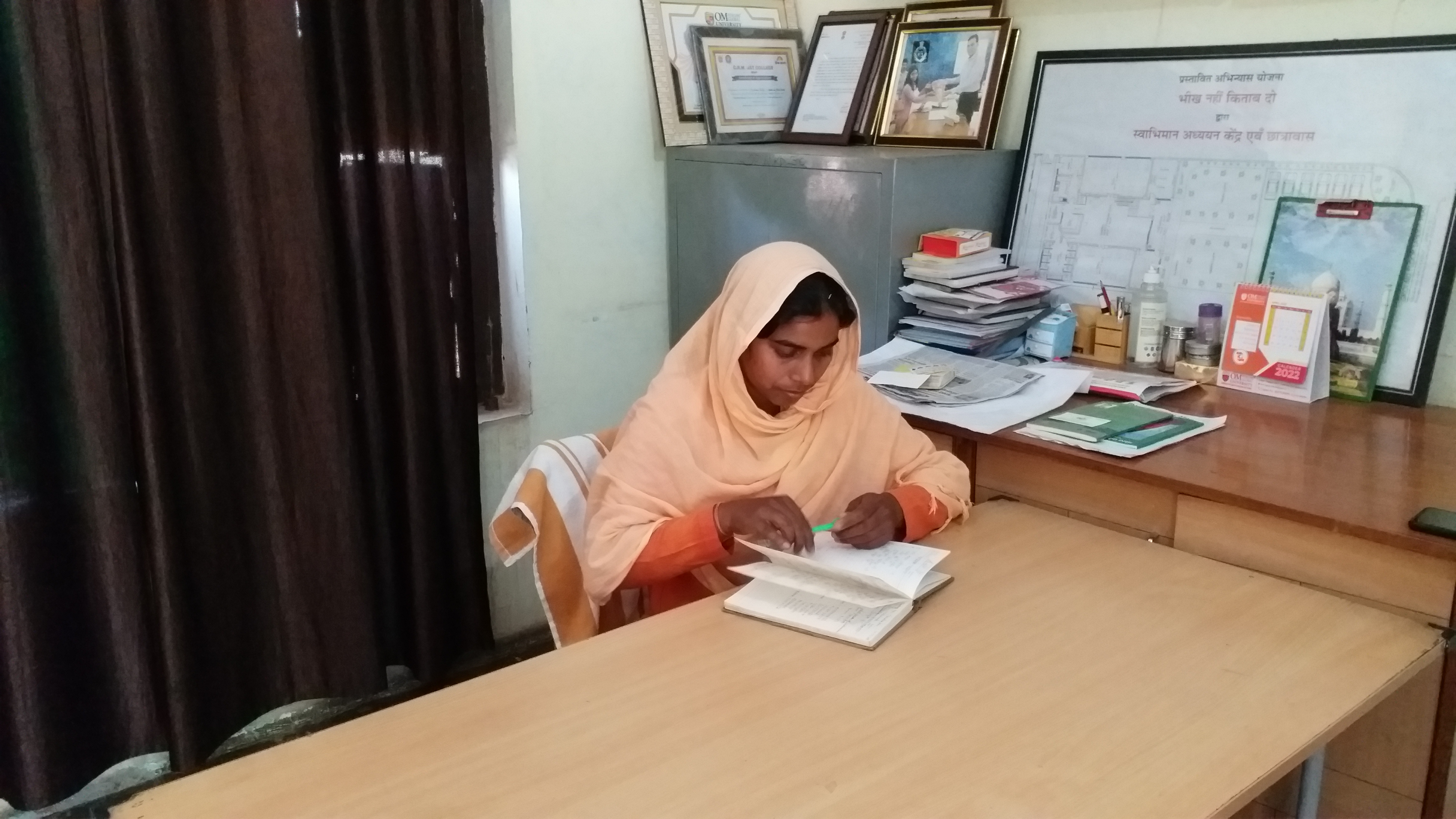 lady teacher from Hisar teaches over 600 poor children