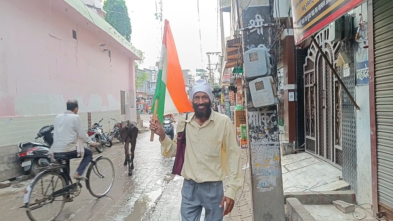 Tiranga Man Rajesh Hindustani