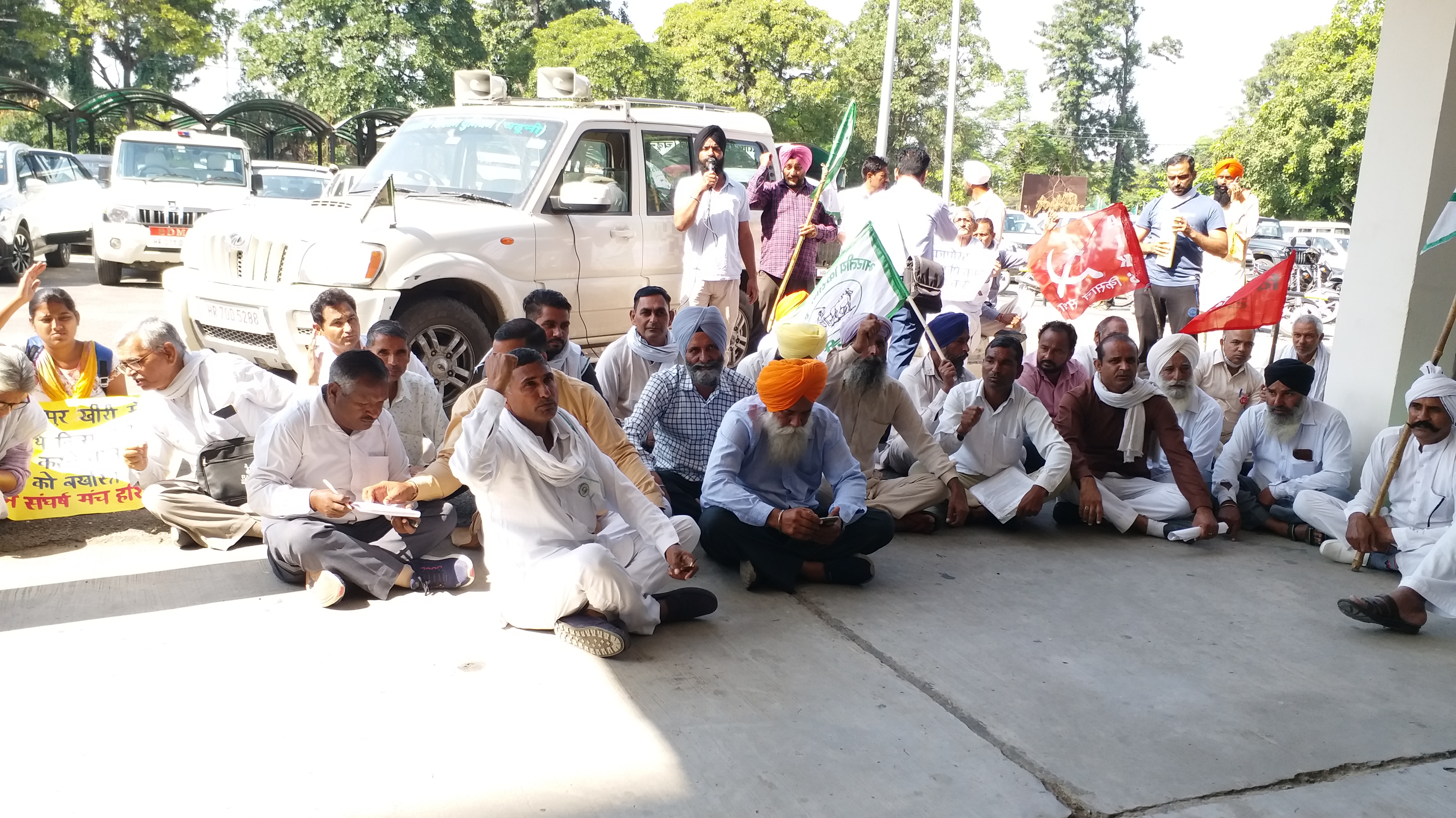 farmers demonstrated kARNAL