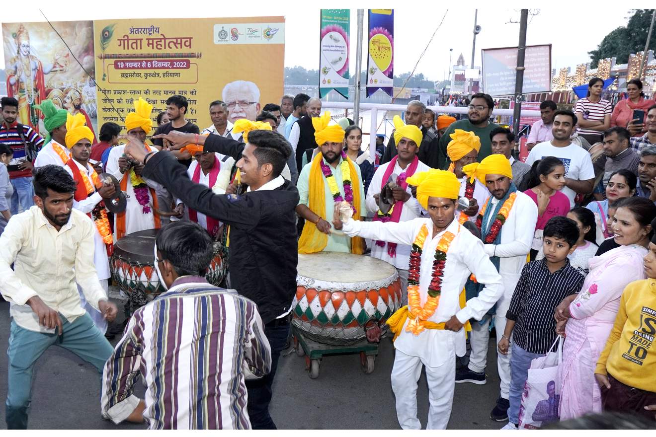 international gita festival Shades of folk culture on  ghat Brahmasarovar