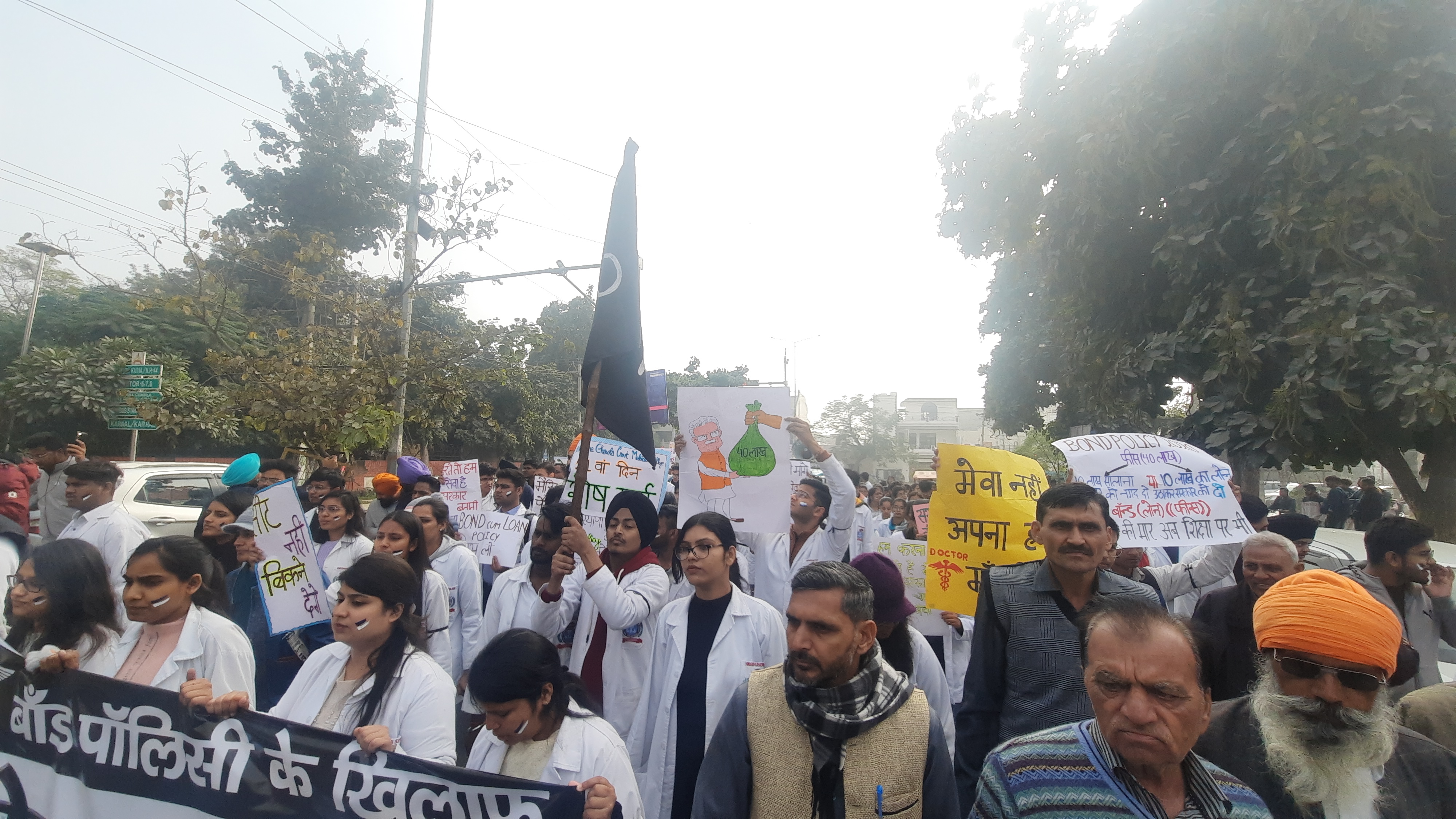 MBBS students protest against CM in Karnal