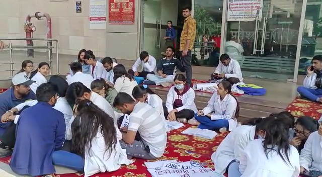 mbbs students protest in karnal