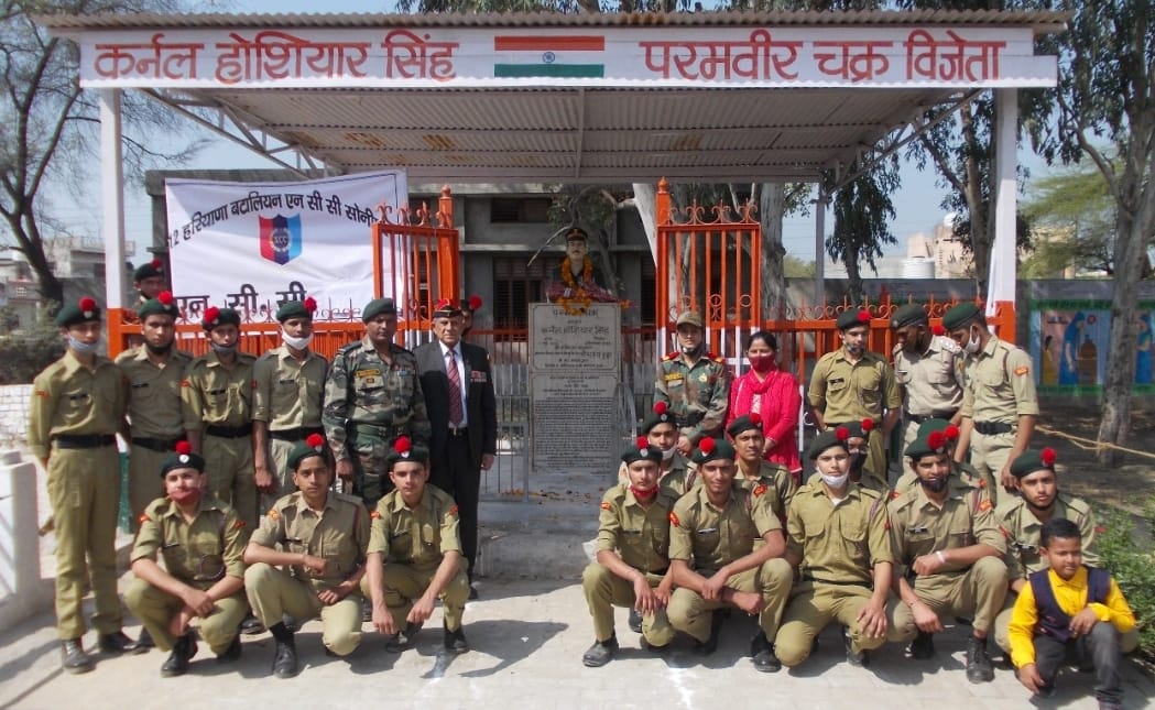 ncc cadets pay tribute to paramvir Chakra winner Colonel Hoshiar Singh in sonipat