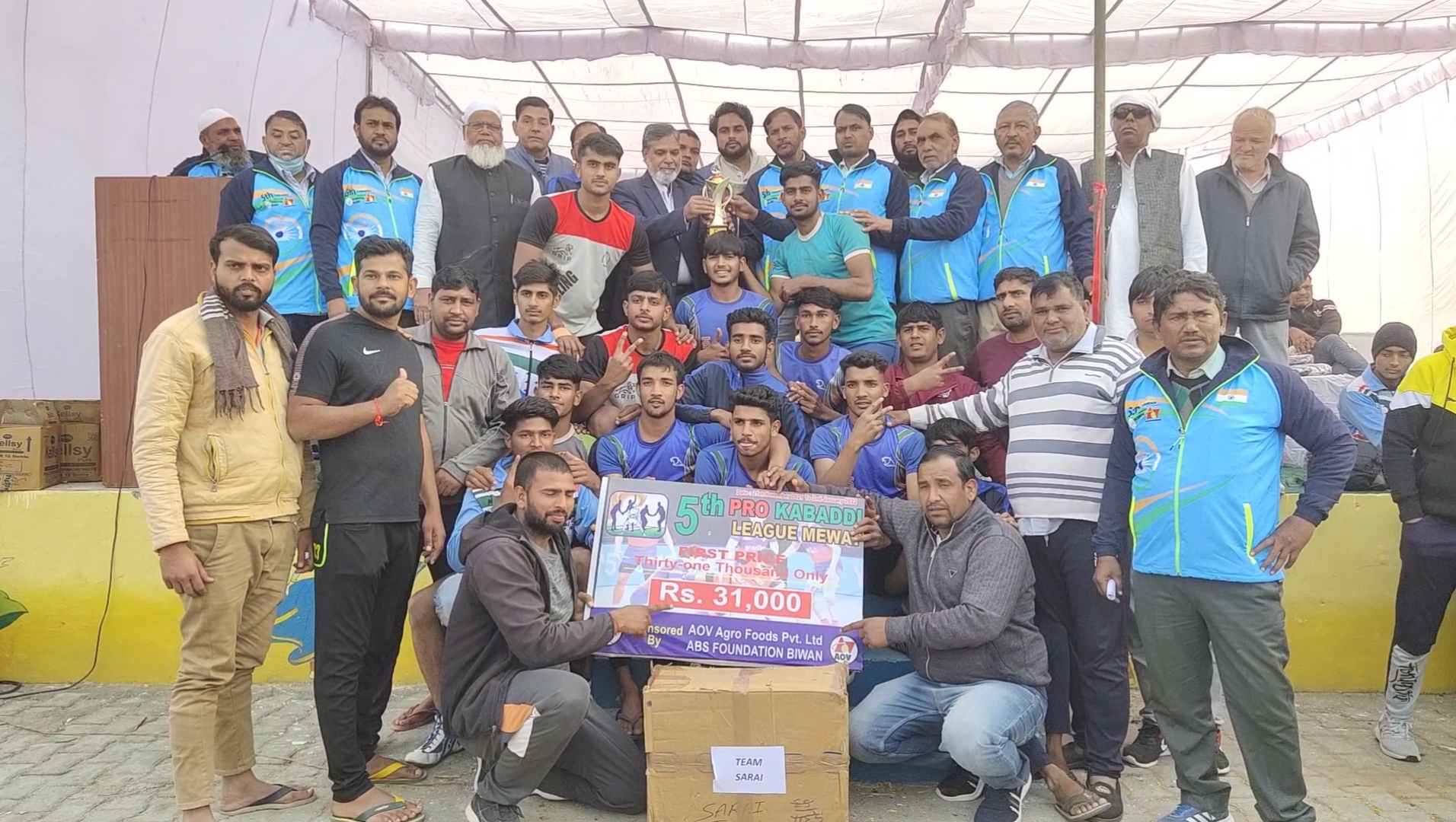 mewat pro kabaddi league