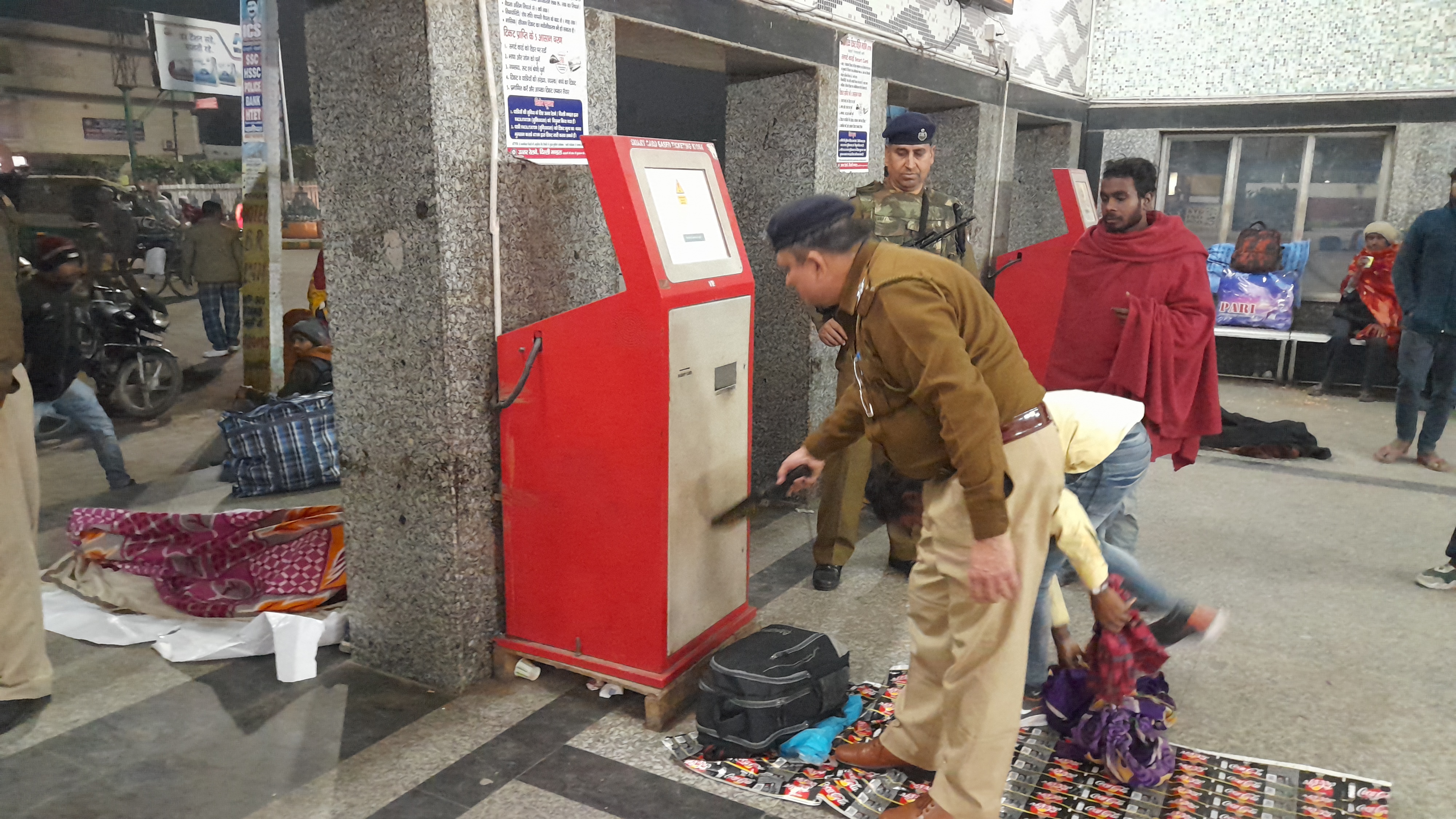 panipat railway station