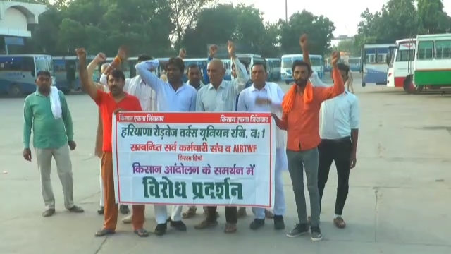 bharat bandh in haryana