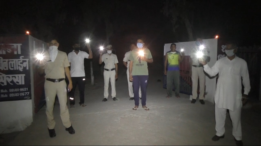 police lit lamps in sirsa on pm modi call