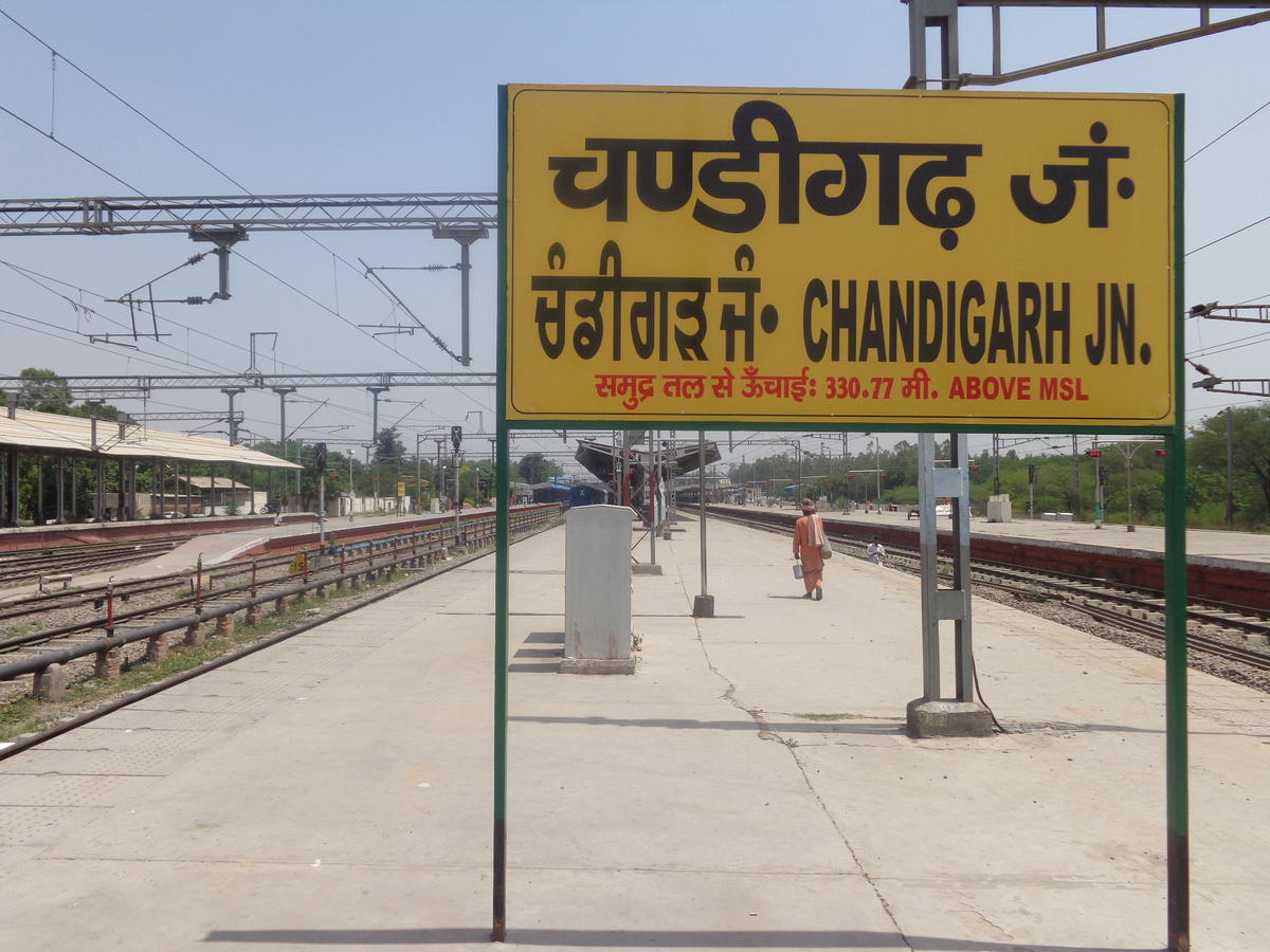 Chandigarh Railway Station