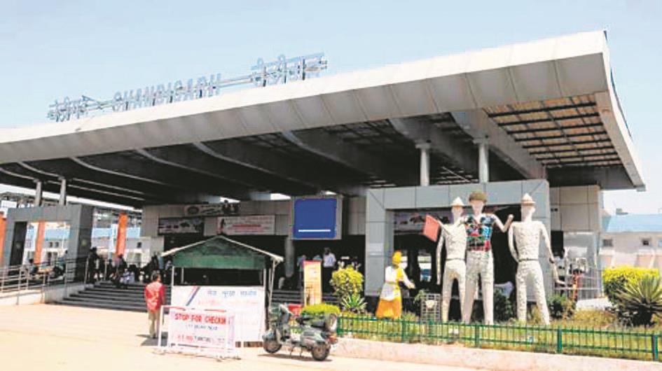 Chandigarh Railway Station