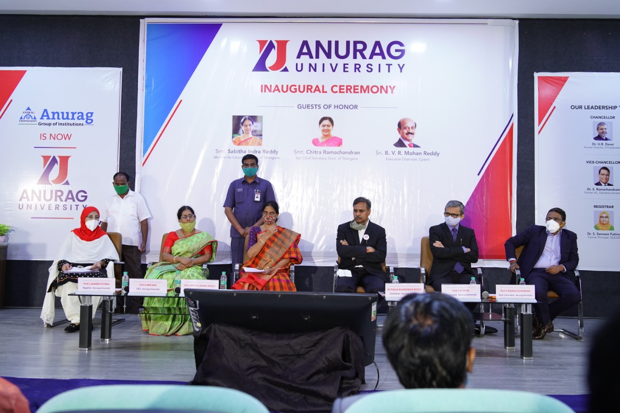 Minister Sabitha IndraReddy in Anurag University Opening Ceremony