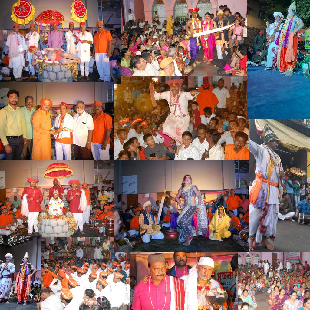 Vatavriksha Swami Samarth Temple at Akkalkot