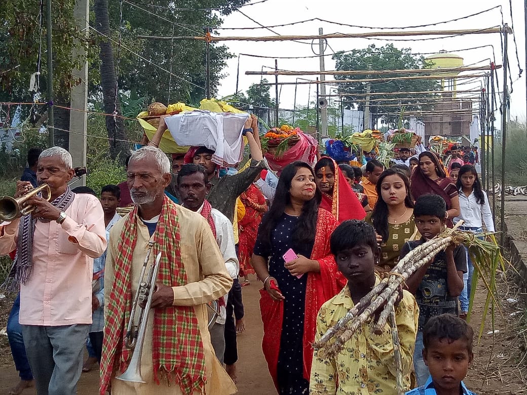 Chhath puja