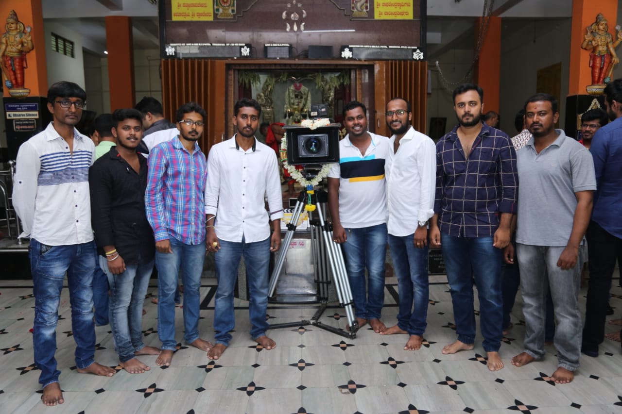 movie team