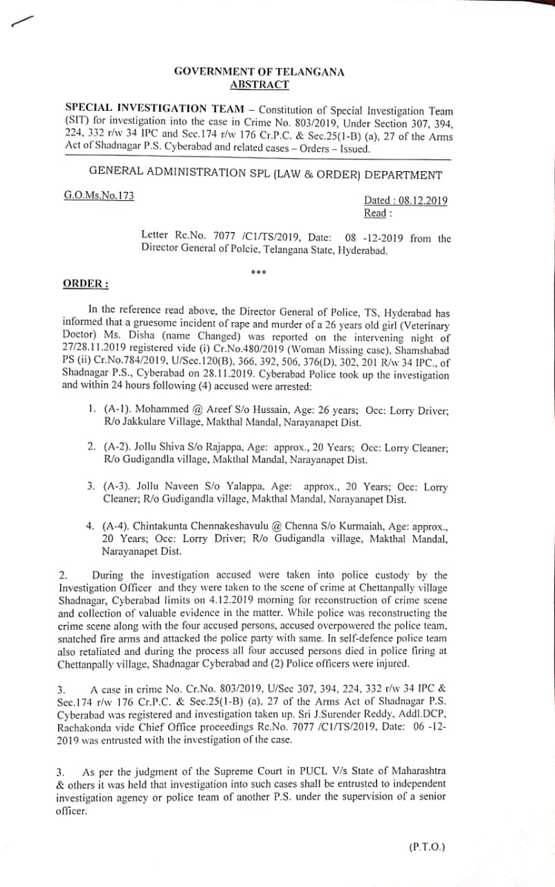 ಎನ್​ಕೌಂಟರ್​ ಬಗ್ಗೆ ತನಿಖೆ ನಡೆಸಲು ಎಸ್​ಐಟಿ ರಚನೆ ,SIT formed  to investigate the encounter