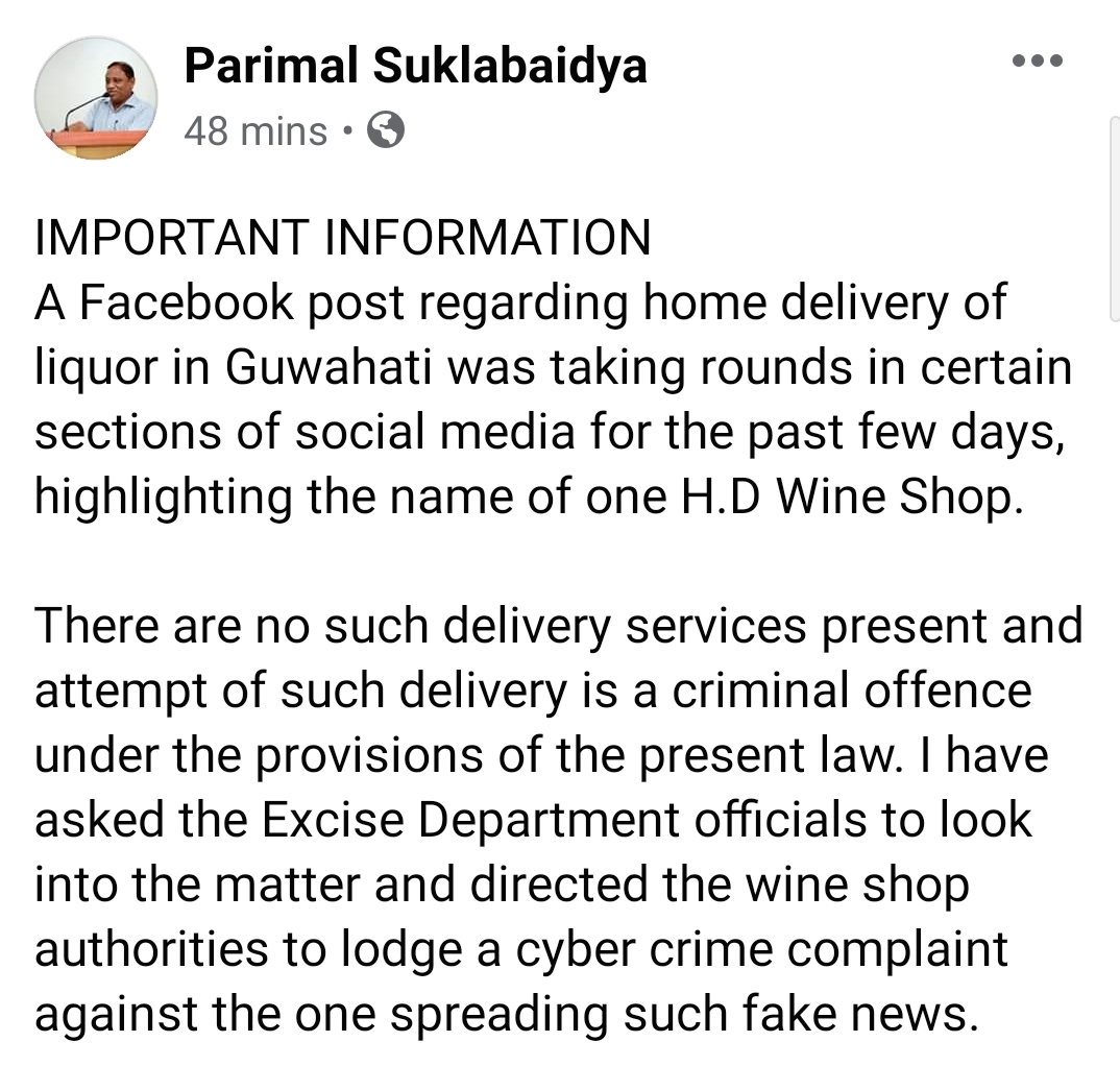 fake news on wine home dalivery in guwahati