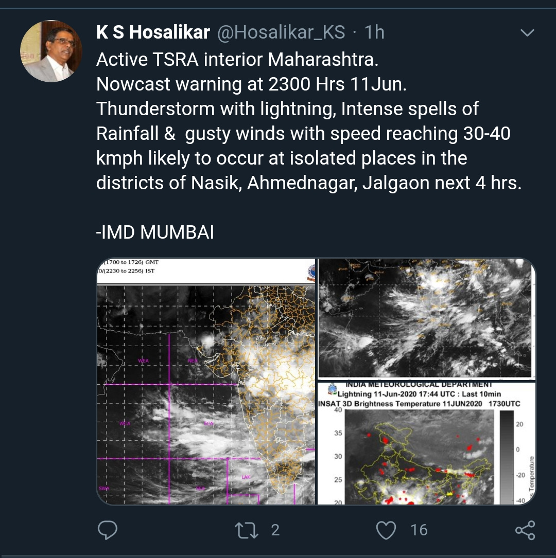 Thunderstorm with lightning expected in some region of Maharashtra