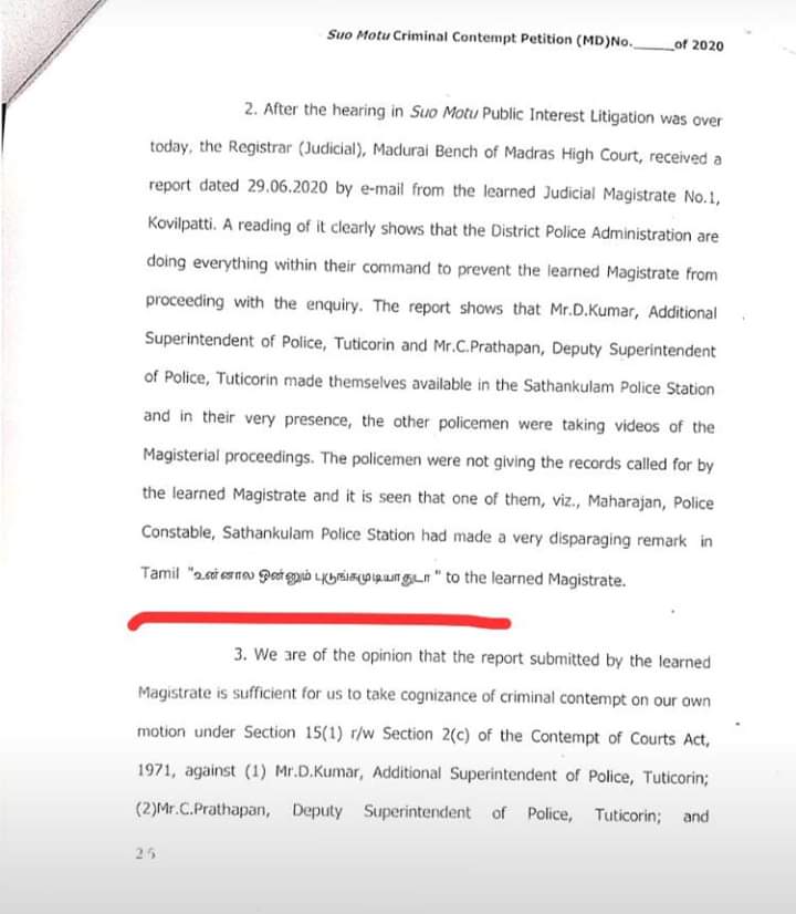 சாத்தான்குளம் இரட்டை மரணம் தந்தை-மகன் உயிரிழப்பு பாலகிருஷ்ணன் ரகு கணேஷ் ஸ்ரீதர் ஜார்ஜ் ஃப்ளாய்ட் படுகொலை magistrate investication மாஜிஸ்திரேட் விசாரணை Magistrate faces non-cooperation and derogatory remarks and threats Tuticorin Custodial Deaths