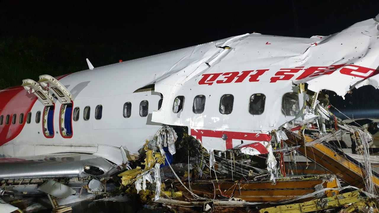 മലപ്പുറം  karipur  flight crash  കരിപ്പൂർ വിമാനം