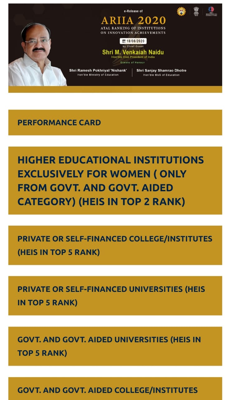 telangana institutions got 3 atal ranks