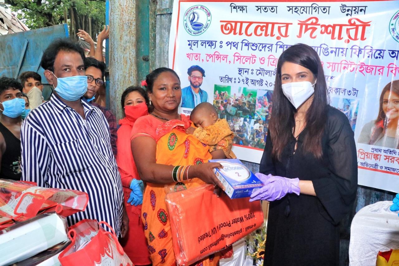 priyanka sarkar helps poor children