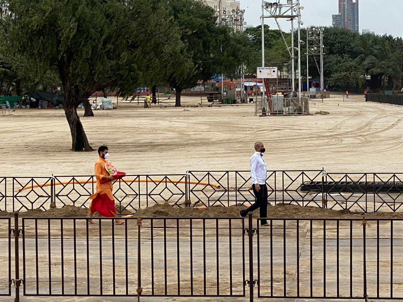 ganesh visarjan 2020