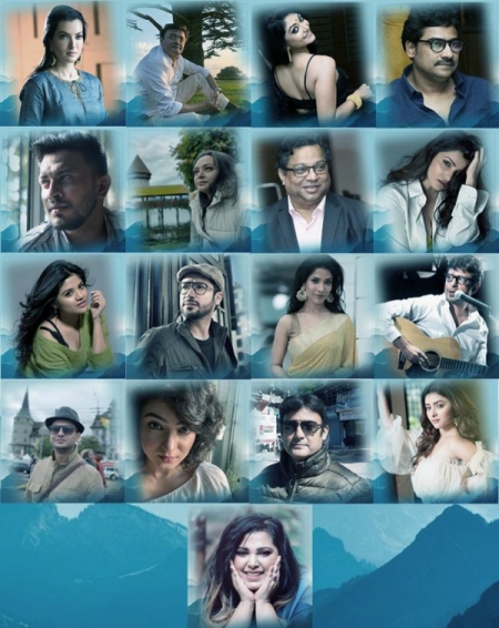 bengali film abar kanchenjungha