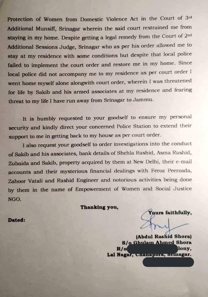 Letter written by Shehla Rashid's father to DGP