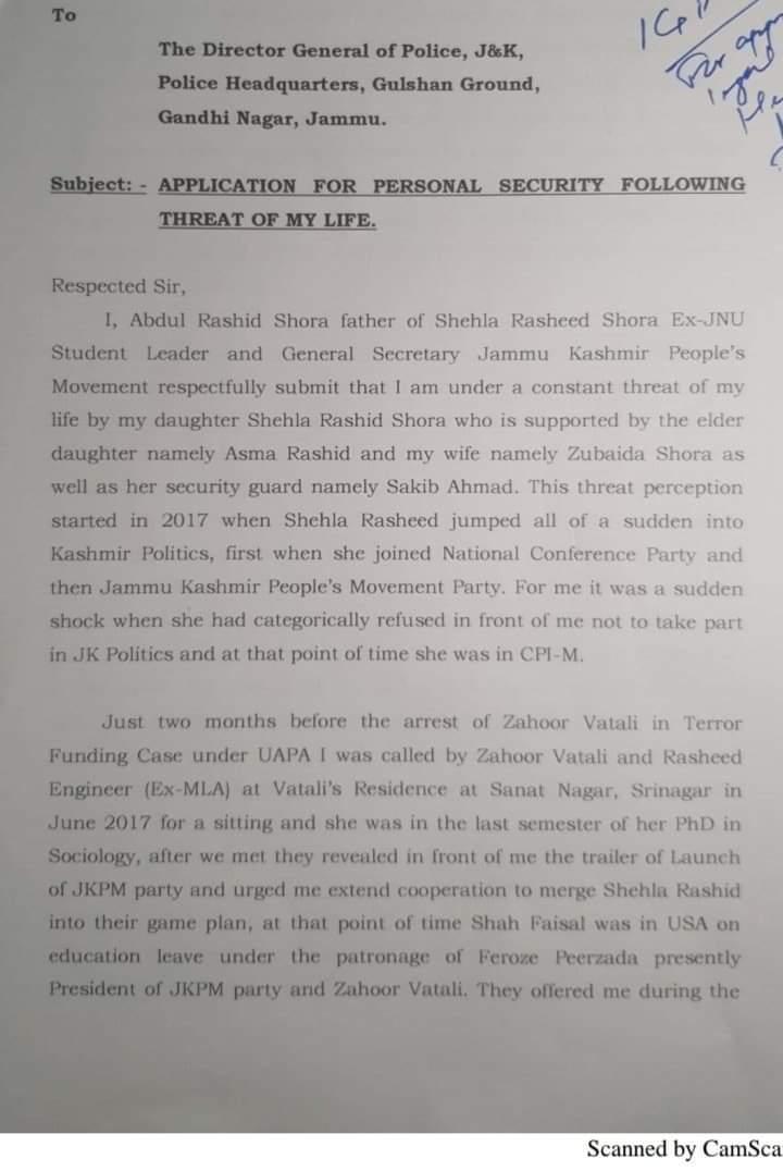 Letter written by Shehla Rashid's father to DGP