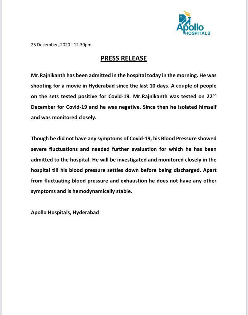 press release